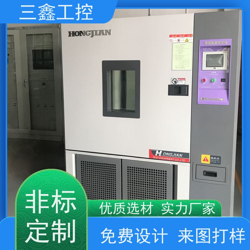 非标定制4U热插拔机箱 螺丝机外壳  精细工艺 严格品控