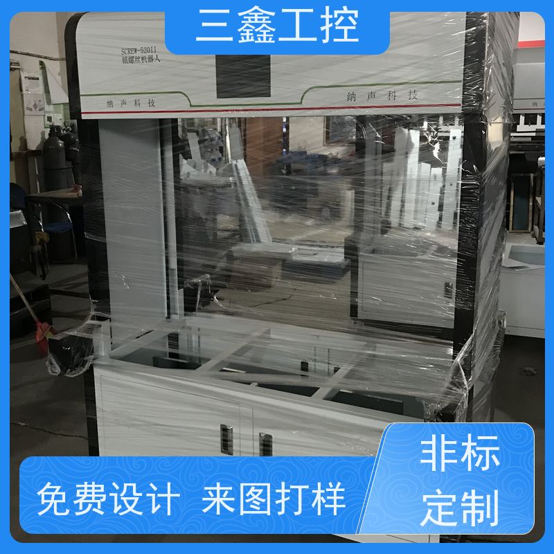 厂家供应上架式铝面板机箱 操作箱外壳 可按色版订做