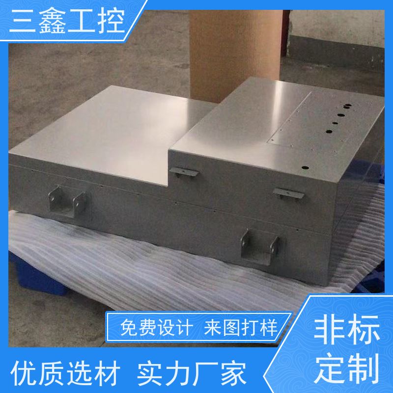 实体工厂3U不锈钢配电箱  锂电池机柜 可按色版订做