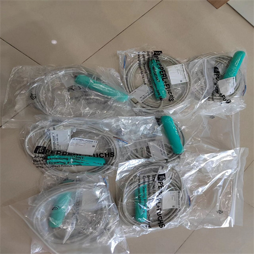 V1SD-G-GN2M-PUR-E1S-V45-G倍加福P+F连接电缆