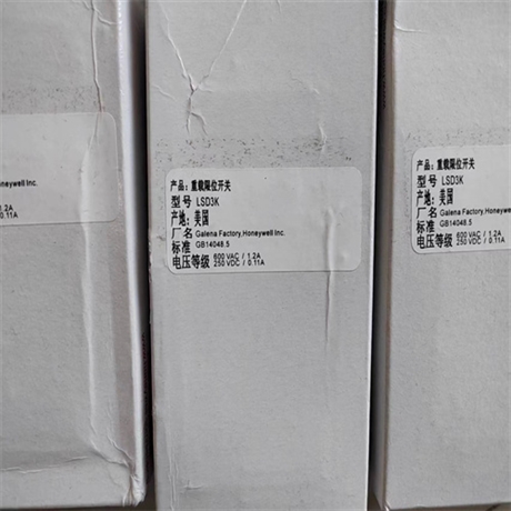 不锈钢霍尼韦尔减压阀D06FI-1B特点