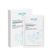 辽宁械字号贴牌面膜贴牌加工博士团队面膜OEMODM