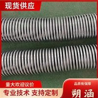 供应桥梁沥青路面下 弹簧排水管  渗水弹簧钢管 