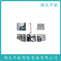 UHZ-10C37B   溶剂油磁翻板液位计  开航