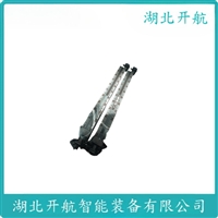 UHZ-CO1K-M 污油储罐磁翻板液位计 开航