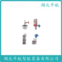 UHZ-58/C-1500   污油储罐磁翻板液位计 开航