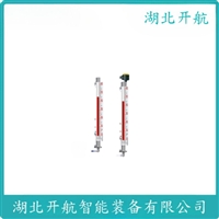 UHZ-59  双色远传磁翻板液位计    开航