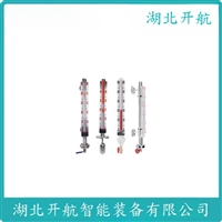 CN215-BC1111 污油储罐磁翻板液位计 开航