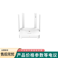 锐捷RUIJIE 双频高效率千兆Wi-Fi6无线路由器RG-EW1800GX PRO