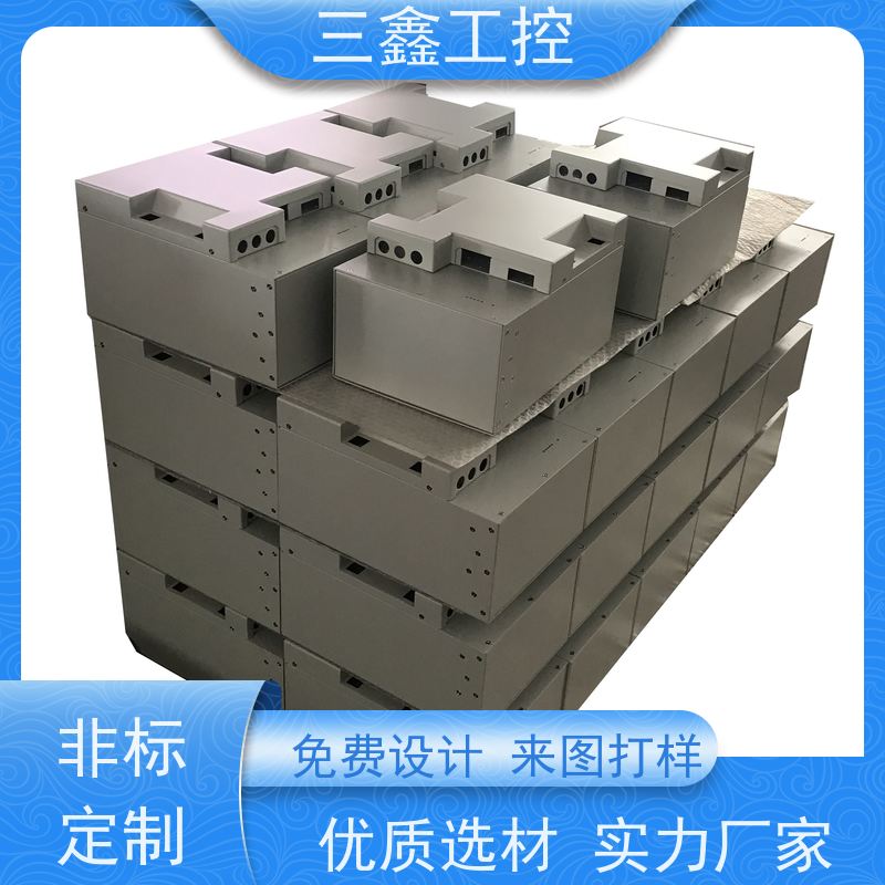 非标定制1U2U3U4U铝面板机箱 五金外壳 可按色版订做