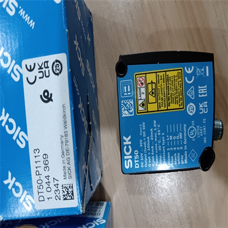 德国SICK混合式光电传感器HL18-P1G3BA