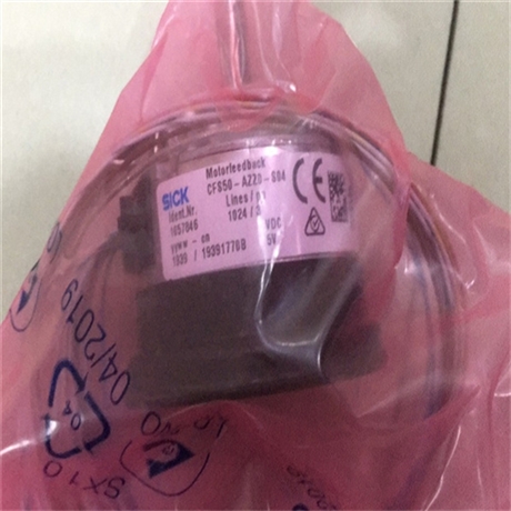 SICK自动化光栅GTB6 P1211 