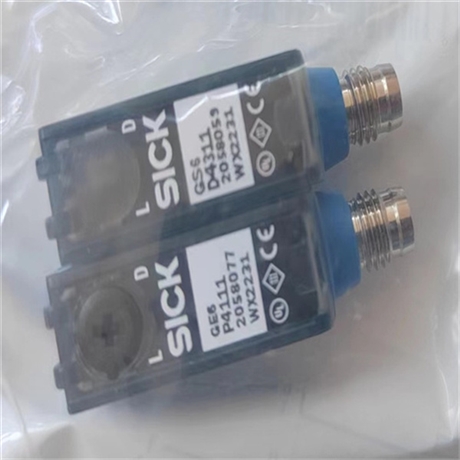 SICK原装6036533水平传感器LFV200-XXHCLTPM