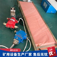 带式输送机保护GVD1200矿用撕裂传感器