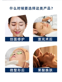 山东整形械字号工厂益安生物贴牌加工源头工厂