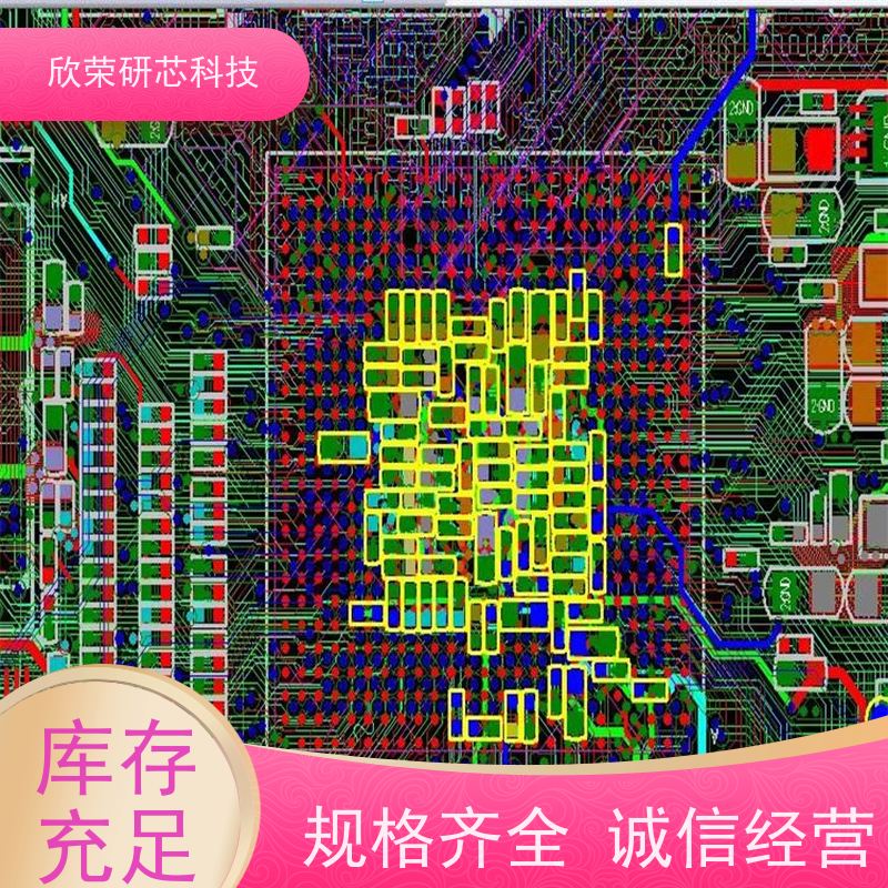 PCB线路板 打样pcb 电路板抄板设计 电子组装 一站式服务