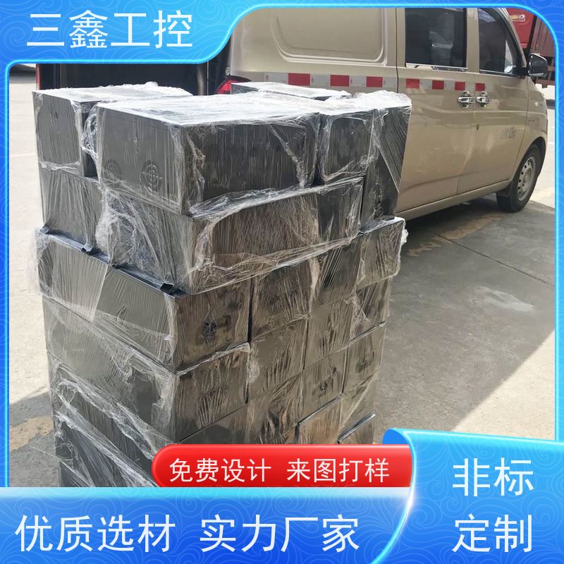 非标定制上架式工业铝机箱 不锈钢机柜  一站式供应省心省力