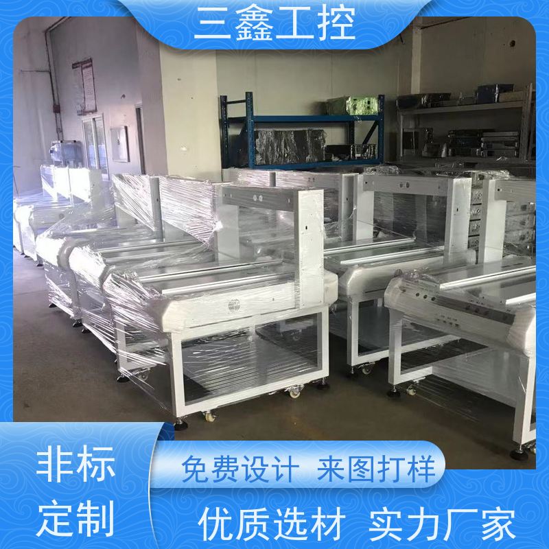 深 圳三鑫上架式服务器机箱 钣金加工 多硬盘位 TY-4UX喷塑工艺