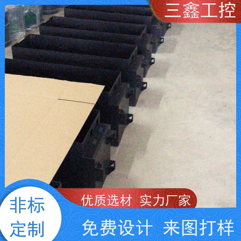 深 圳三鑫1U便捷式机箱 螺丝机外罩  来图定制加工