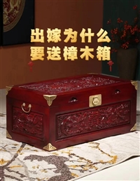 上海实木桌椅翻新 根雕 与木雕裂缝，破损修复、打磨抛光 