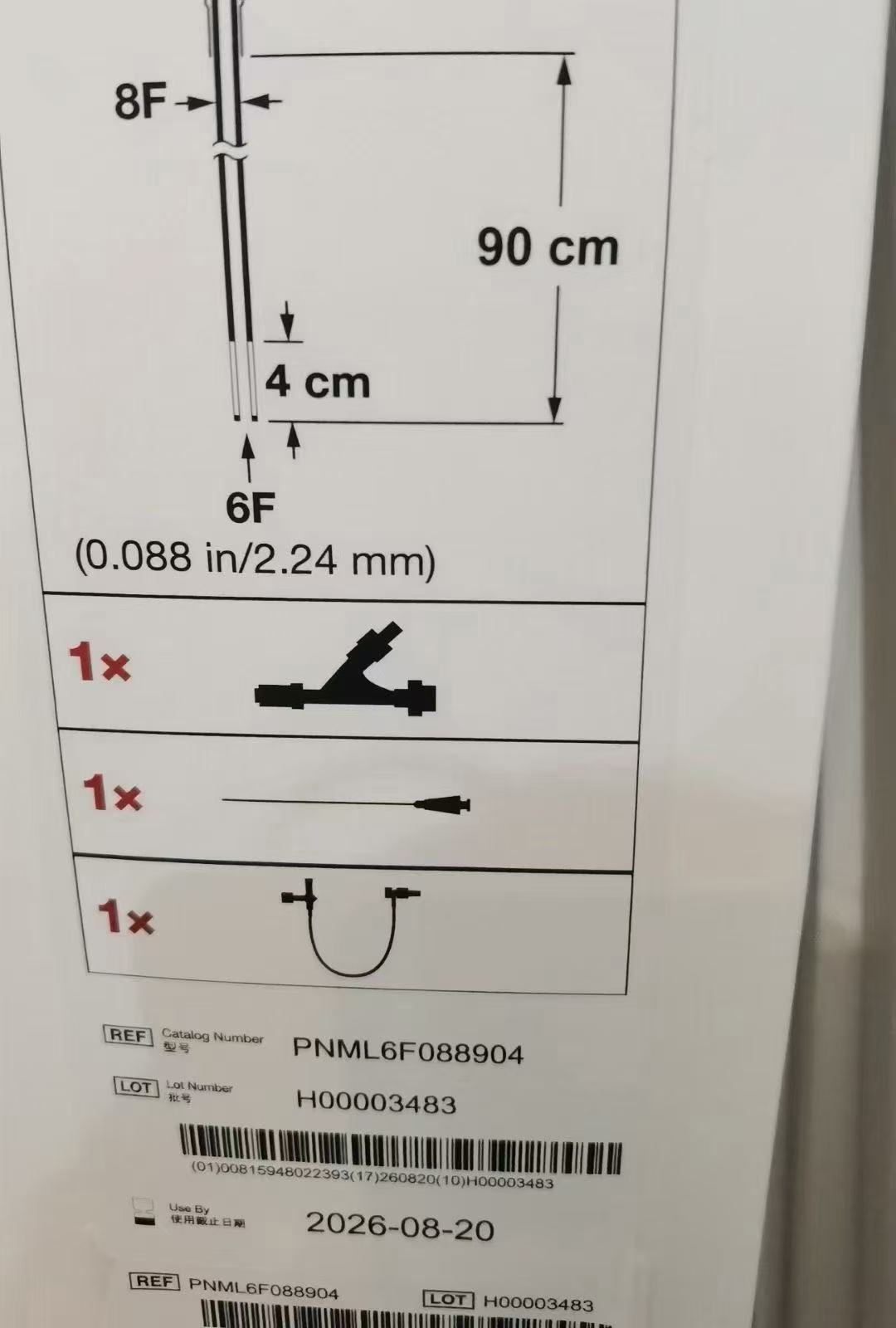 半影 输送导管Penumbra PNML6F088904 血管介入耗材