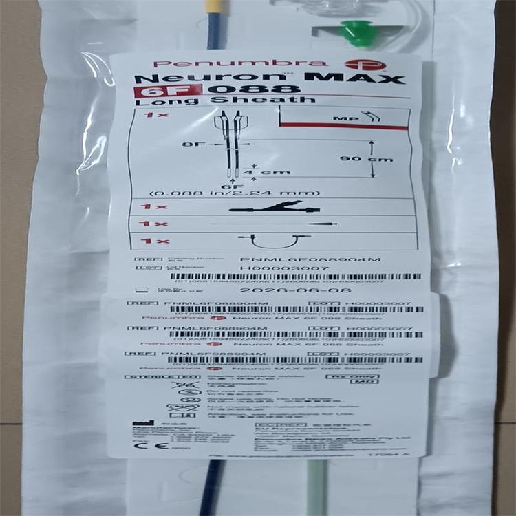 半影输送导管 Penumbra PNML6F0881004M 血管介入耗材