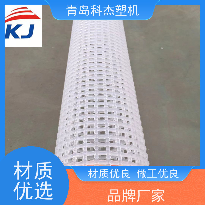 青岛科杰 出口海内外 塑料网管设备 效率高 省时省力