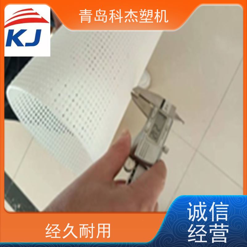 青岛科杰 自主研发 漆雾滤芯支撑网管生产线 无废品 性能稳定