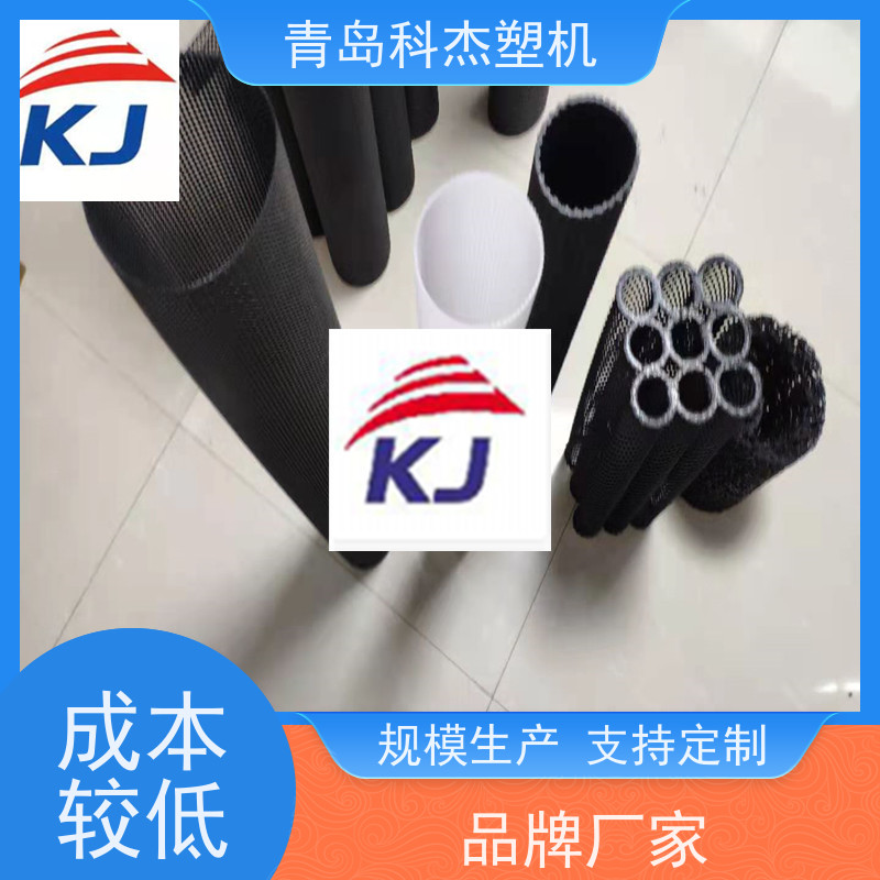青岛科杰 出口海内外 塑料网管生产线 结实耐用 性能稳定