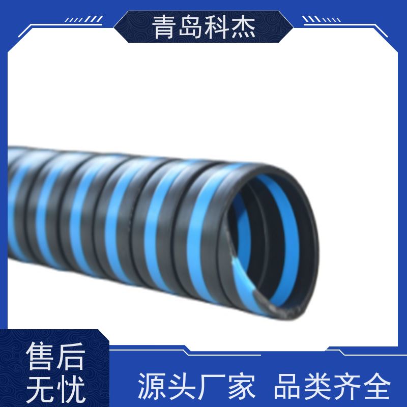 青岛科杰塑料机械有限公司  矿用螺旋胶管保护套生产线 无废品 全自动