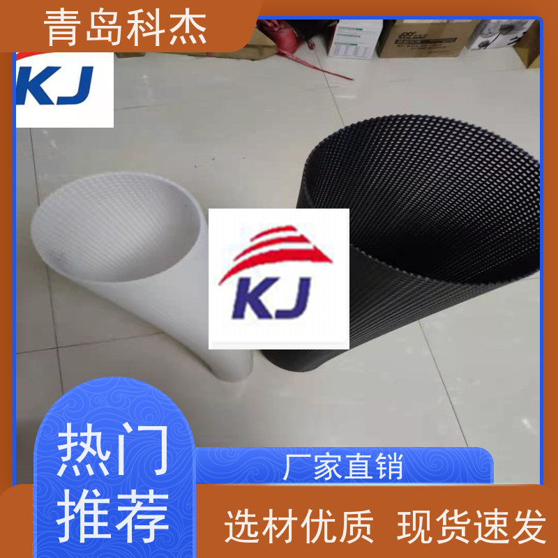 青岛科杰塑料机械有限公司 订单多 空气净化网管 节能环保 性能稳定