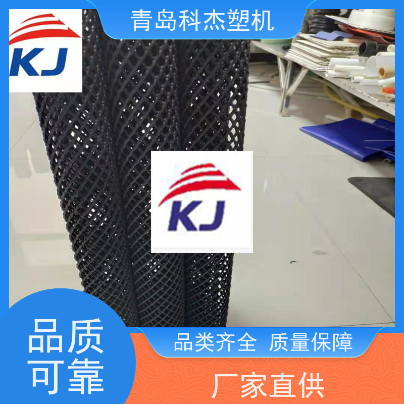青岛科杰 自主研发 空调塑料网管生产线 节能环保 性能稳定