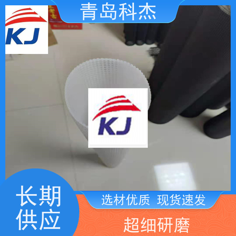 青岛科杰塑料机械有限公司 订单多 漆雾过滤网管 结实耐用 性能稳定