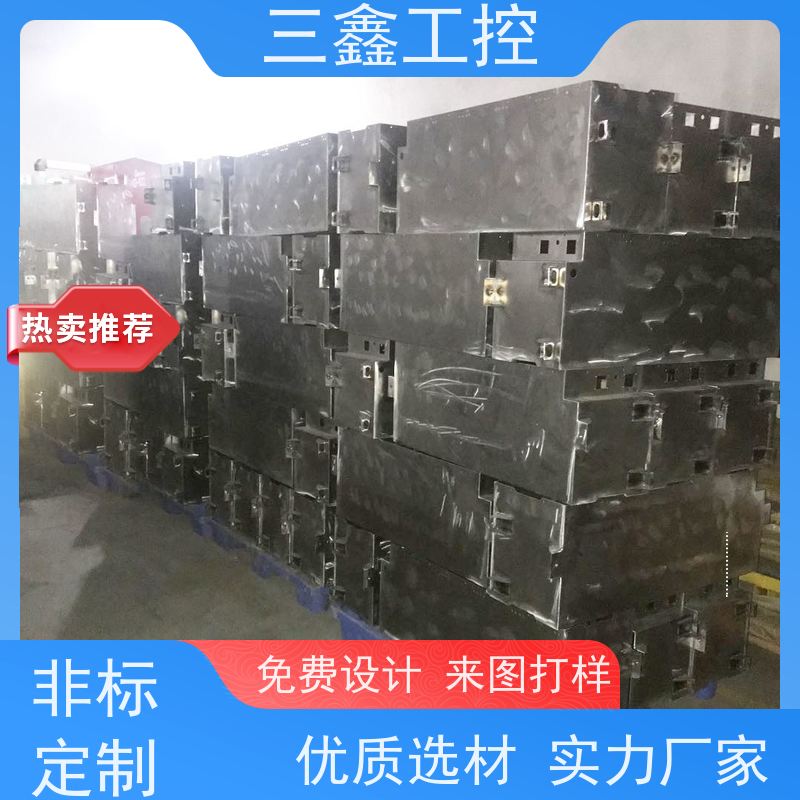 深 圳三鑫4U仪表仪器机箱 钣金外壳加工 多硬盘位 TY-4UX喷塑工艺