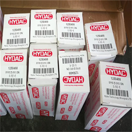 HYDAC贺德克液压油滤芯0140?D?005?ON?/-V特点