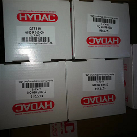 KHNVN-G11/4-2233贺德克球阀的特点