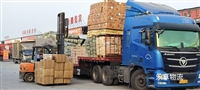 推荐 丹东到郑州物流车门到门搬家运输