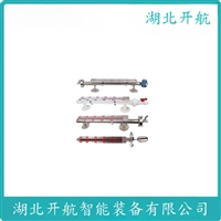 UHZ-25   污油储罐磁翻板液位计 开航