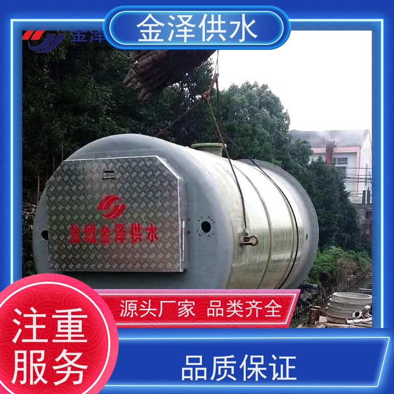 Ͳ  һ廯վ  