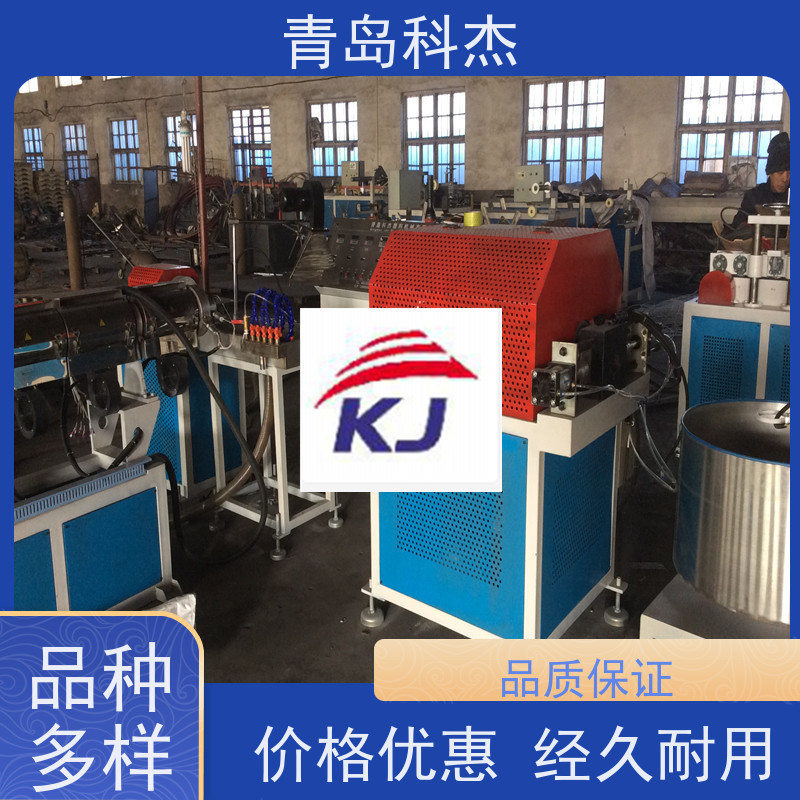 科杰塑机 工厂直供  液压支架高压胶管护套设备 效率高 性价比高