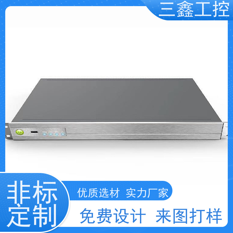 深 圳三鑫上架式控制机箱 螺丝机外罩  OEM/ODM定制方案 免费打样