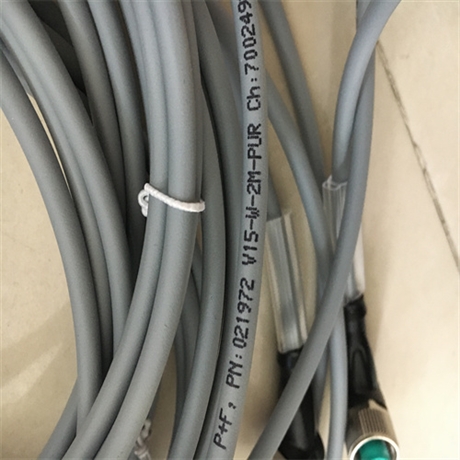 倍加福激光测距传感器VDM28-15-L1/73C/136测量范围