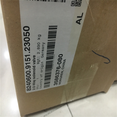 NORGREN诺冠电磁阀V14B517A-E213A功能