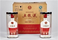 观山湖回收礼品，回收高档礼品虫草服务热线