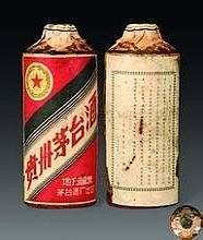 南明区礼品回收，回收高档礼品预约上门