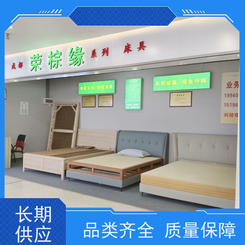  品类齐全 开拓创新 吟梦系列零压床垫 软硬适中 支持定制