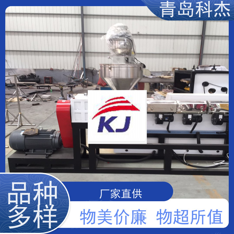 青岛科杰 工厂直供 PP螺旋保护套液压油管设备 节能环保 省时省力