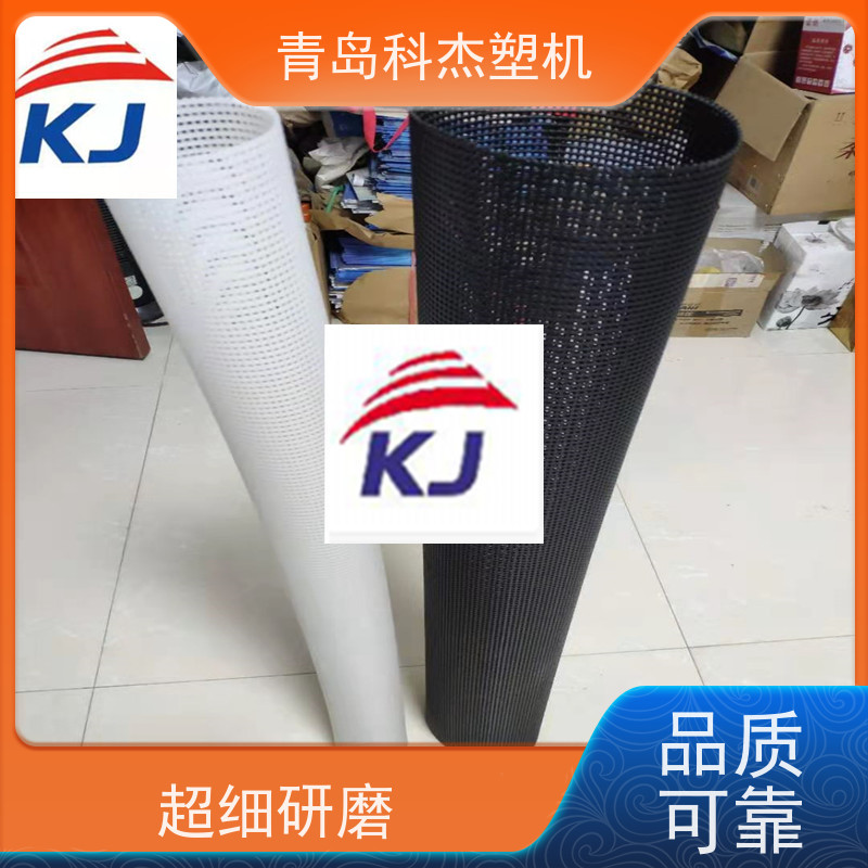 青岛科杰 实力厂家 塑料方形菱形网管设备 产量稳定 省时省力