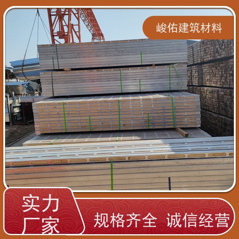 钢背楞 房建墻体支撑加固 可租赁 用于梁，墻，柱模板工程 整根白松