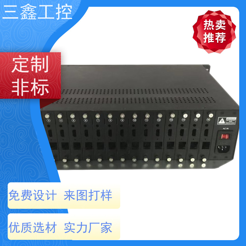 非标定制3U电力通讯工业机箱 钣金加工 可按色版订做